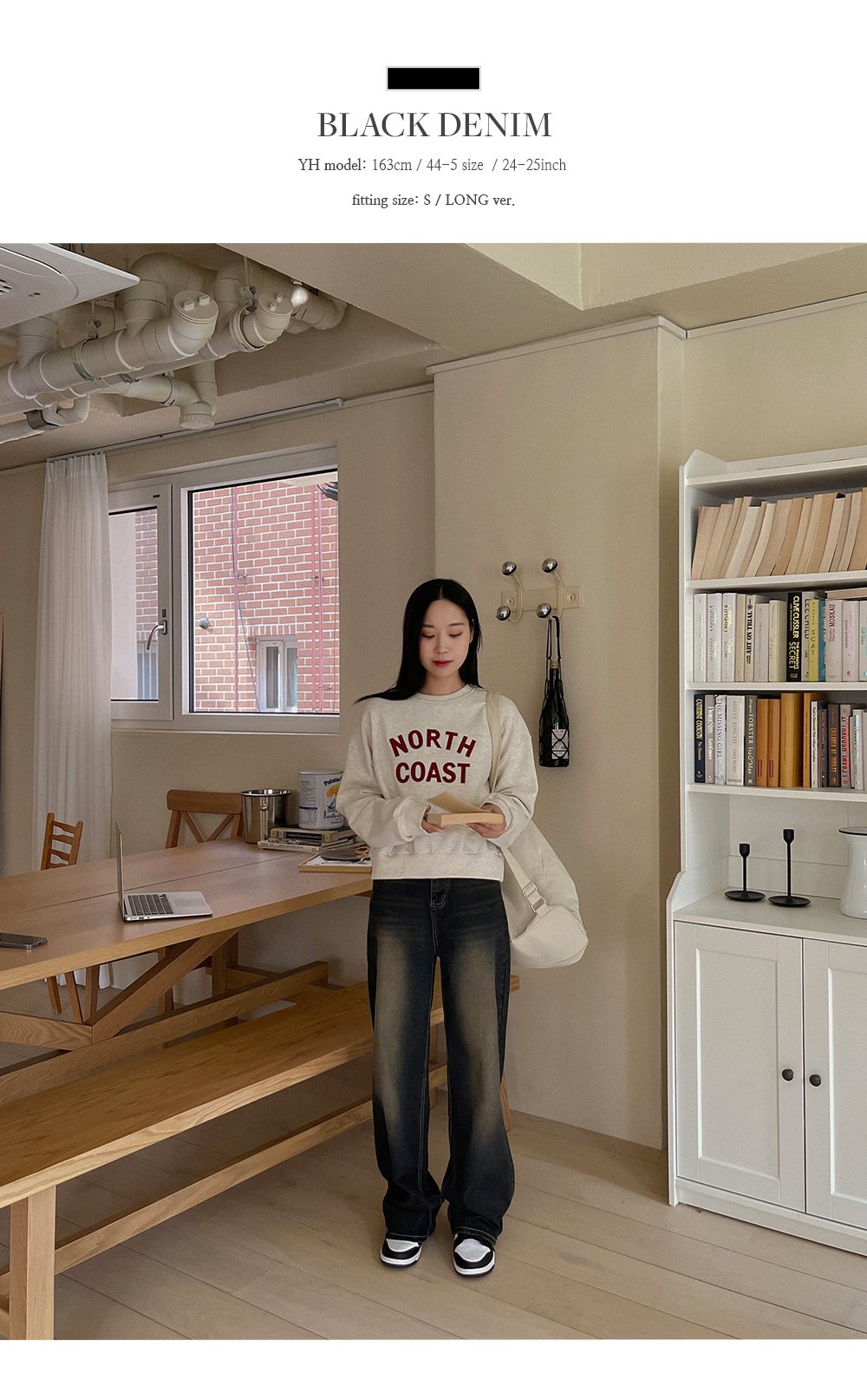 [숏.롱/4size] 내게로와 워싱 와이드 데님 팬츠 상세 이미지 15