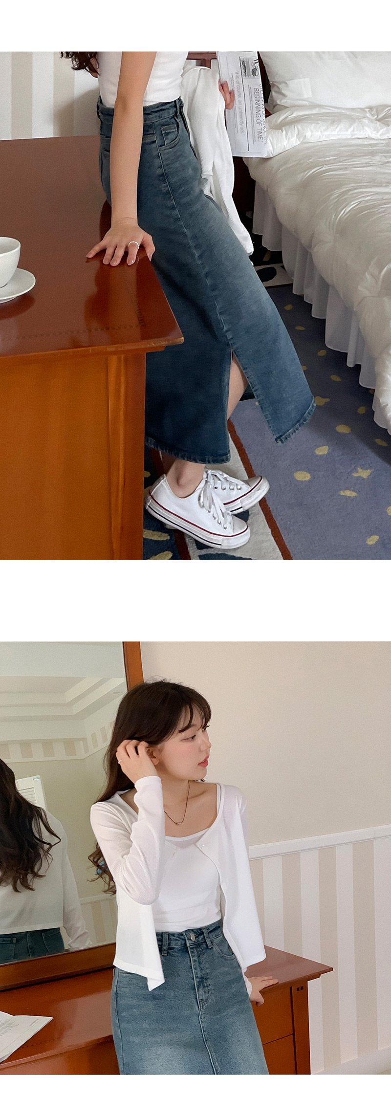 🎬 [4size] 지금입어 스판 H라인 옆트임 데님 롱 스커트 -2color 상세 이미지 24