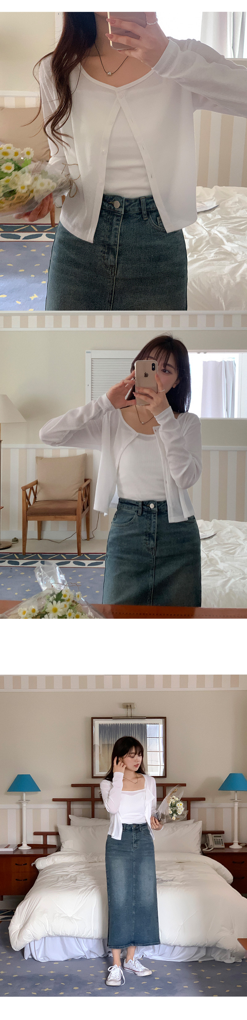 🎬 [4size] 지금입어 스판 H라인 옆트임 데님 롱 스커트 -2color 상세 이미지 28