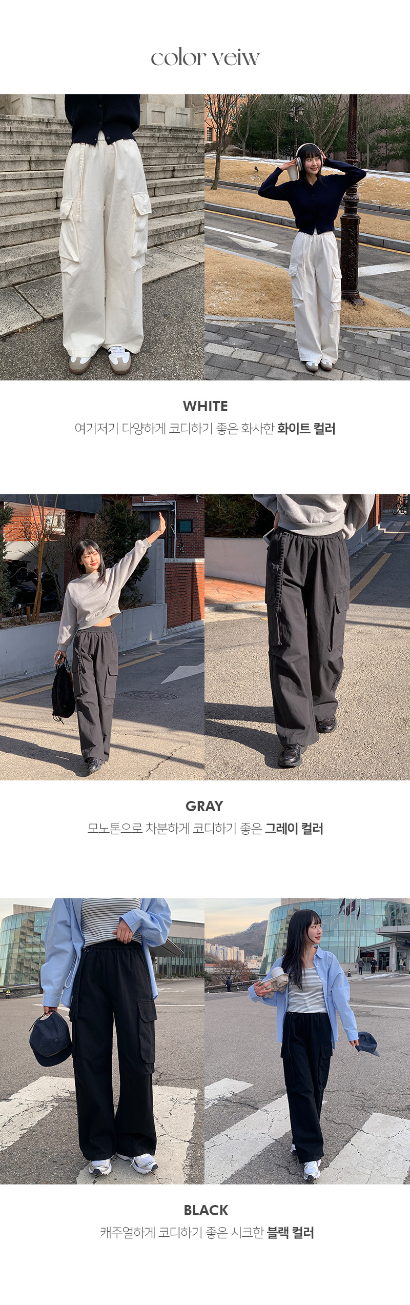 🎬 [made/4size] 페닌 논페이드 레직기 스판 부츠컷 생지 데님 팬츠 -3color 상세 이미지 2
