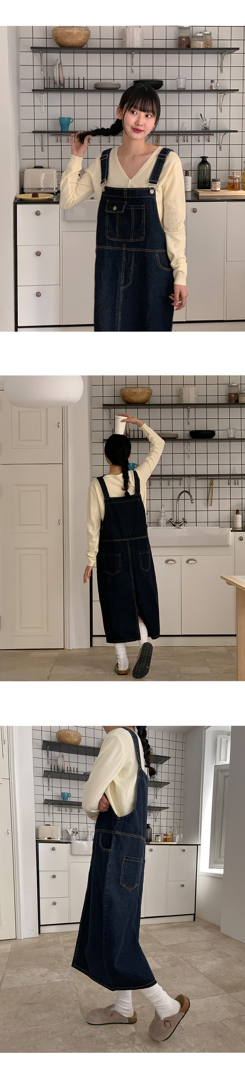🎬 테로즈 브이넥 긴팔 가디건 -6color 상세 이미지 36