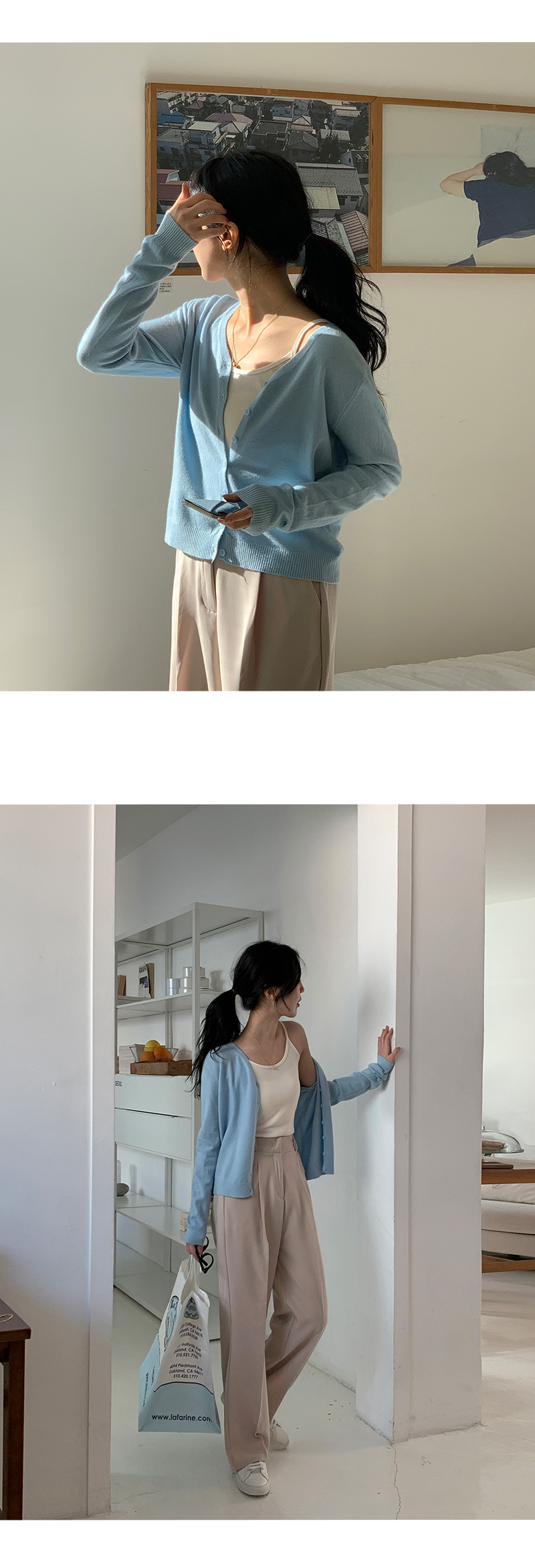 🎬 테로즈 브이넥 긴팔 가디건 -6color 상세 이미지 48