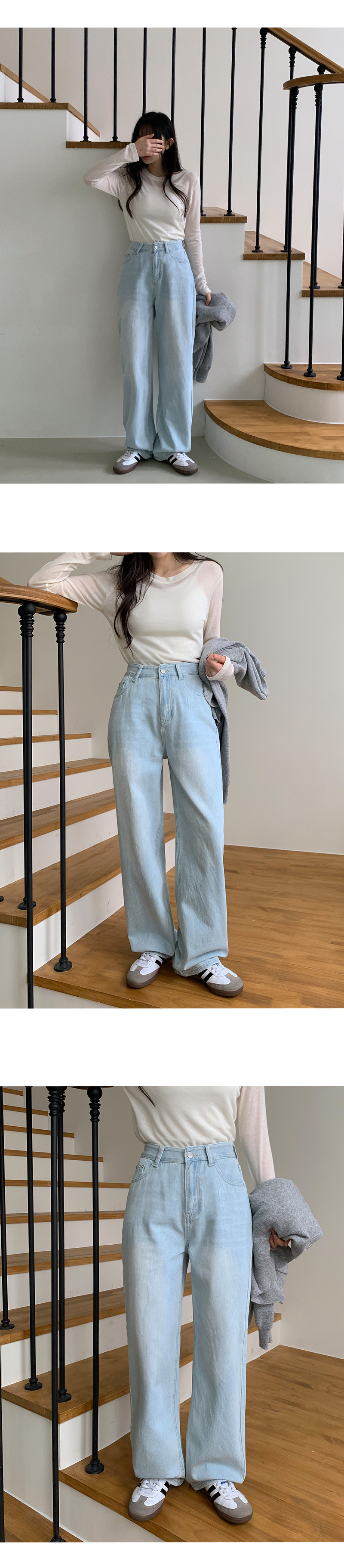 🎬[made/4size] 센버 워싱 와이드 데님 팬츠 -4color 상세 이미지 15