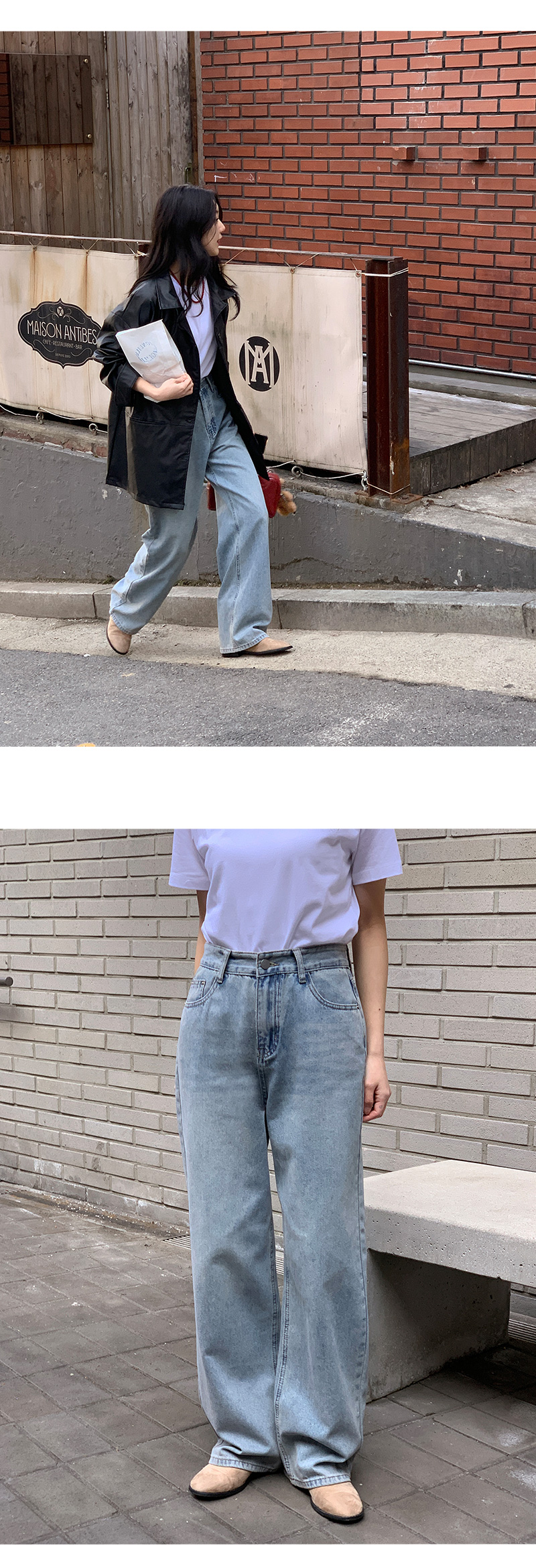 🎬[made/4size] 센버 워싱 와이드 데님 팬츠 -4color 상세 이미지 45