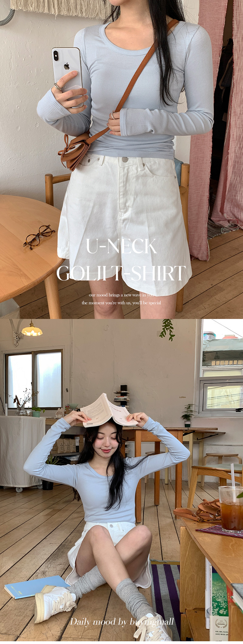 유리엘 유넥 골지 스판 긴팔 티셔츠 -4color 상세 이미지 2
