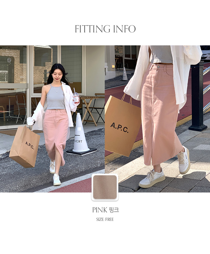 테이드 H라인 트임 코튼 롱 스커트 -3color 상세 이미지 1