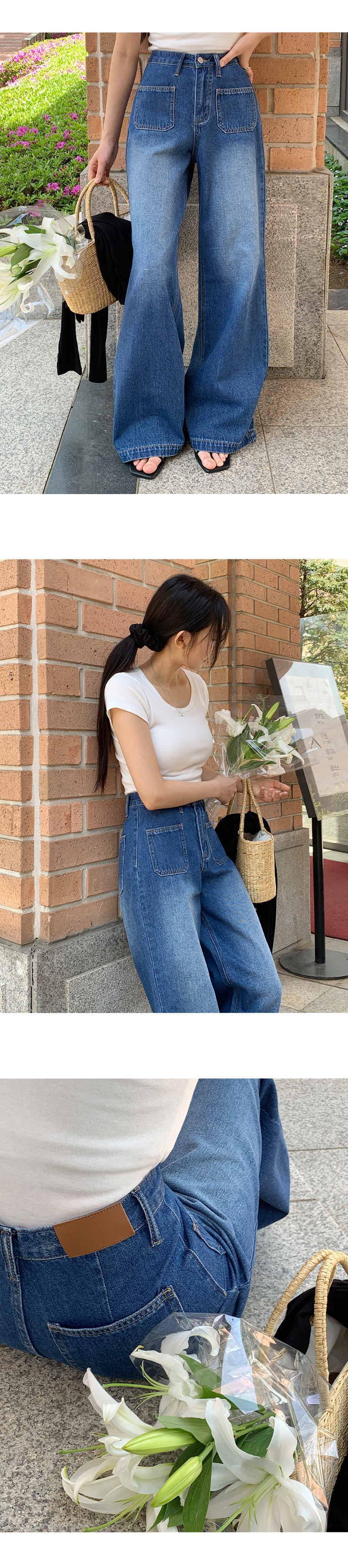 [단독] [7천장돌파🏆/여름청바지🌊] [made/4size] 리업 워싱 와이드 데님 팬츠 -3color 상세 이미지 10