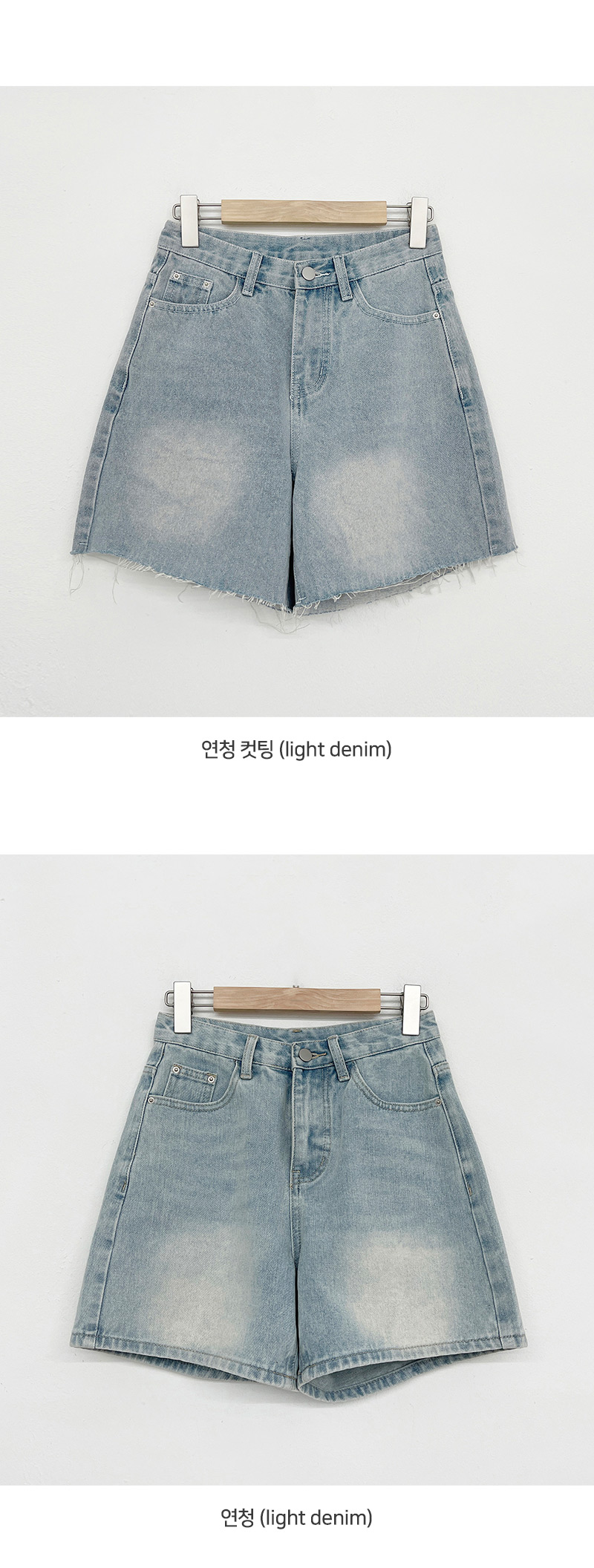[단독] 🎬 [made/2type/4size][기본/컷팅] 썬셋 빈티지 워싱 데님 반바지- 3color 상세 이미지 39