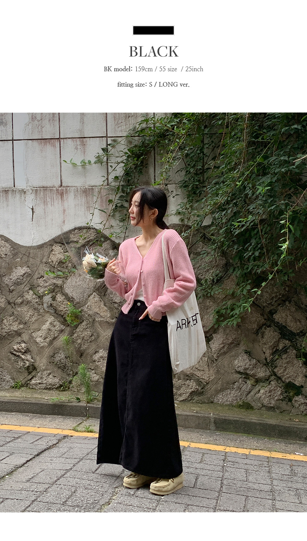 🎬 [단독] [made/4size] [미니.숏.기본.롱] 프롬 A라인 뒷트임 코튼 데님 스커트 -7color 상세 이미지 49