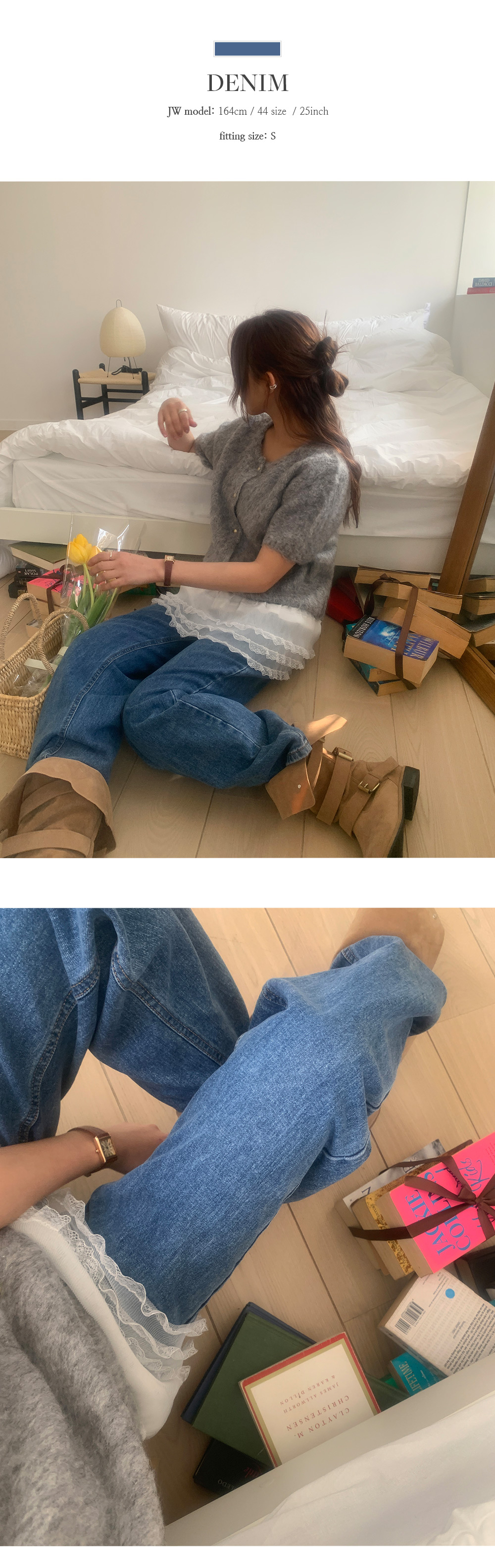 데이븐 베이직 일자 세미 와이드 데님 팬츠 상세 이미지 27