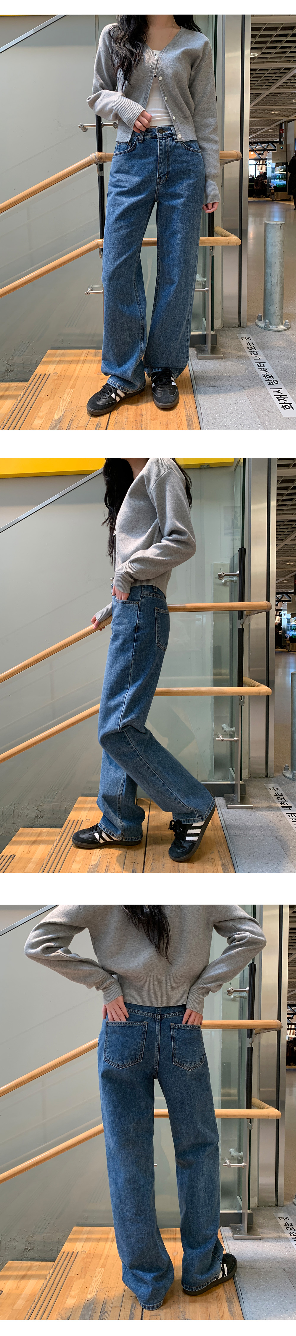 데이븐 베이직 일자 세미 와이드 데님 팬츠 상세 이미지 9